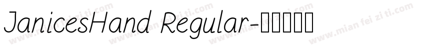 JanicesHand Regular字体转换